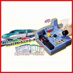 Takara Tomy - プラレール 乗車確認出発進行まるごと鉄道体験 E5系はやぶさコントロールセット Amazon.co.jp: タカラトミー(TAKARA TOMY) 『 プラレール 乗車
