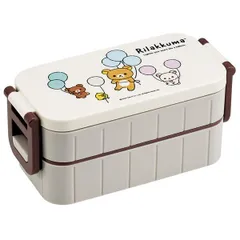 リラックマ ランチボックス 弁当箱 2段 抗菌 ふわっと風船 スケーター