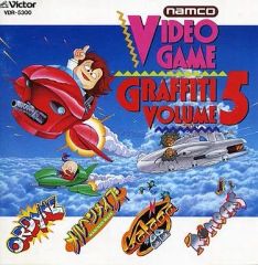 Item thumbnail for item 65684ca1-be11-4fff-b750-05a31b0215be