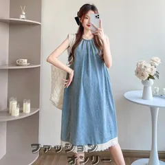 マタニティ ワンピース 膝丈 ノースリーブ デニム 大きいサイズ レディース 産後 カジュアル 着やせ マタニティウェア 産前 マタニティワンピース 妊婦 夏 夏用 体型カバー 部屋着skwyunfu02