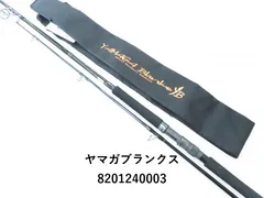 24ブルースナイパー96H 保証書あり Amazon | ヤマガブランクス ブルースナイパー 96H | ヤマガ