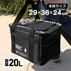 waku fimac 大容量 収納バック 多機能 20L 防水パック 収納ケース 収納ボックス ギアケース 