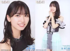 2025年最新】池帆乃香の人気アイテム - メルカリ