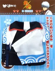 2026年最新】銀時 ぬいぐるみ 着せ替えの人気アイテム - メルカリ