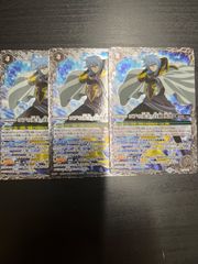 mtg ガーディアンフォース、ディアボロス(死の影) プロモ foil
