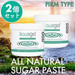 シュガーリングペースト (青)400ml×2》2個SET - メルカリ