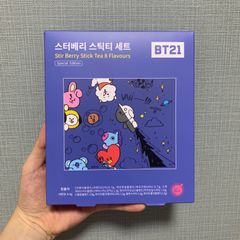 ★SALE★韓国限定 日本未入荷 BTS BT21 スティックティー 紅茶