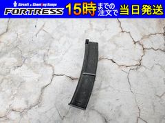 （中古商品）No.178 東京マルイ MP7A1 ガスブローバックマガジン