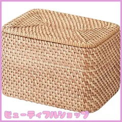【送料込み】無印　長方形ラタン　蓋　8点セット 大安売り】無印良品 重なるラタン長方形バスケット・中 (V)約幅