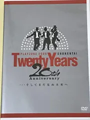 2025年最新】少年隊レアの人気アイテム - メルカリ