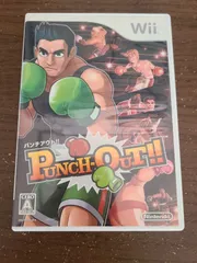 【Wii】パンチアウト!!