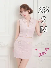 ピンク　[AOC 3604-P-2401] 【an /アン】 ツイードチェック/ セットアップ/ チェーン/ 襟付き/ タイト/ ミニドレス/ キャバドレス/ ワンピース