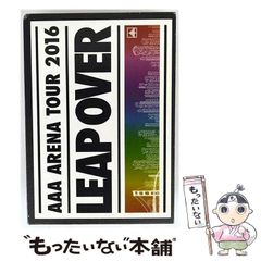 【中古】 一度きりの人生だから もう一人の私への旅/海竜社/青山俊董 Amazon.co.jp: 一度きりの人生だから: もう一人の私への旅