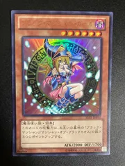 遊戯王 ブラックマジシャンガール 15AY-JPC10 ウルトラ PSA 10 Yahoo!オークション -「ブラック・マジシャン・ガール 15ay