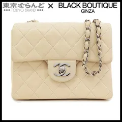 2025年最新】chanel 957の人気アイテム - メルカリ