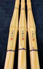 SN42 新品 未使用品 剣道 竹刀 3本セット 27mm 39 男子 胴張柄太型 大兼光