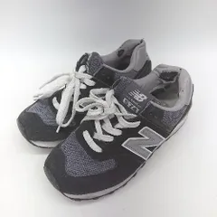 ◇ Θ New Balance ニューバランス U574TWE U574 スニーカー サイズ 23 ブラック メンズ レディース E  【1412090064555】