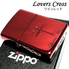 2024年最新】ZIPPO LOVERS CROSSの人気アイテム - メルカリ