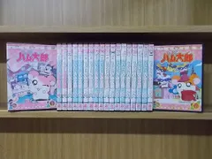 新品ケース　とっとこハム太郎　第4シリーズ　DVD 1-10巻　全巻セット 新品ケース とっとこハム太郎 第4シリーズ DVD 1-10巻 全巻