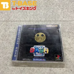 PlayStation1/プレイステーション1/プレステ1/PS1 CAPCOM カプコン ROCKMANDASH ロックマンDASH ソフト/■