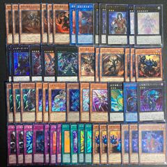遊戯王 リミコレ 大量 200枚 スーパー まとめ セット Ⅲ - メルカリ