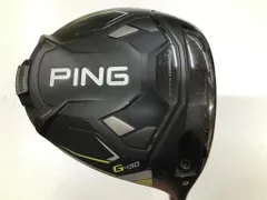 2025年最新】ping tour 2.0 chrome 65 rの人気アイテム - メルカリ 2025年最新】ping tour 2.0 chrome 65 rの人気アイテム - メルカリ