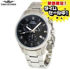 タイムオクトーバー オリジナル TMC-300-BK メンズ 腕時計
