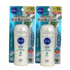 ニベア花王　ニベアUV薬用ジェルA　日やけ止め　顔・からだ用　80ℊ　気分やすらぐフローラルハーブの香り　２個セット