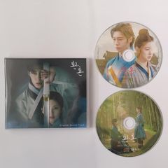 韓国ドラマ「還魂 シリーズ1」OST オリジナル サウンドトラック