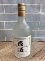 2025年最新】霧島 原酒の人気アイテム - メルカリ