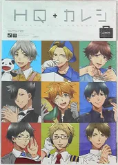 2026年最新】hq+カレシの人気アイテム - メルカリ