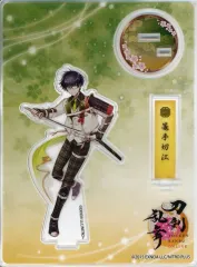 【中古】アクリルスタンド・アクリルパネル 070.篭手切江(極・戦闘) アクリルフィギュア 「刀剣乱舞-ONLINE-」