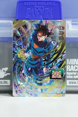 ドラゴンボールヒーローズ　身勝手の極意　孫悟空 まとめ売り Amazon.co.jp: バンプレスト スーパードラゴンボールヒーローズ