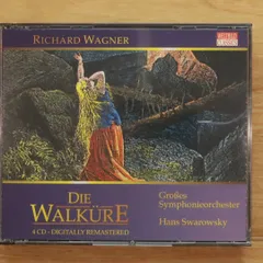 ワルキューレDie Walküre 完全スコア大判 リヒャルト