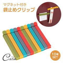 Item thumbnail for item 0674d09e-008e-48d1-a71e-b5a004cd8502