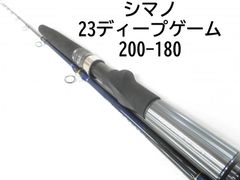 シマノ 23ディープゲーム　200-180　(04-8404110003)のサムネイル