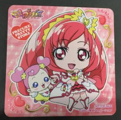 2025年最新】プリティストア ポイントの人気アイテム - メルカリ