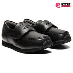 【当日出荷】 アシックス すくすく エフォルト LF 1144A179 キッズ フォーマル ローファー プレゼント こどもの日 ブラック 18.0cm