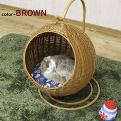 新品★後藤家具★ネコちゃんに癒しの空間♪クッション付き！ドーム/ハンモック型！猫 ペットベッド【 ハンギングチェア 吊り型 /ネコ/犬/小型動物】室内ペット用チェア/ペットハウス◆PET-HCMR-20＃BUZZBERG