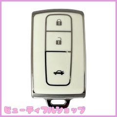 【特価】Kinotaka ダイハツ/トヨタ 車用 スマートキーケース 2ボタン プリウス NHW20 20系 / タント/タントカスタム/タントエグゼ/ムーヴ/ムーヴカスタム/パッソ/ミラココア/ブーンなど