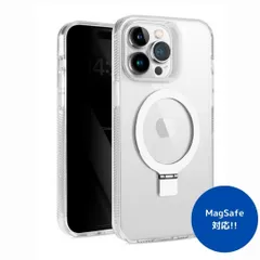 iPhone 13 14 15 pro ケース アイフォン 対応 耐衝撃 クリアケース Magsafe 対応 リング 埋め込み スタンド TPU素材 シンプル スマホケースのサムネイル