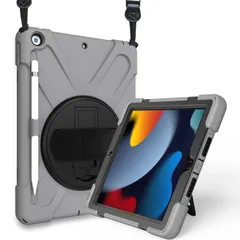 グレー ProCase iPad 9/8/7 ショルダーケース 10.2”肩掛け式 耐衝撃カバー（2021 2020 2019) ペン収納 360°回転スタンド 手首付き -グレー