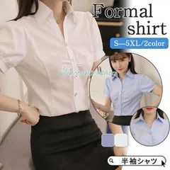 ワイシャツ 半袖 レディース ブラウス Vネック シャツ 半袖シャツ ビジネス 事務服 オフィス おしゃれ 通勤 通学 就活 体型カバー ホワイト