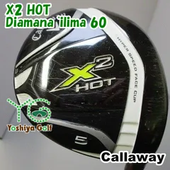 タイトリスト日本仕様スリーブ付き三菱 ilima イリマ70 (S) 装着時45 タイトリスト日本仕様スリーブ付き三菱 ilima イリマ70 (S) 装着