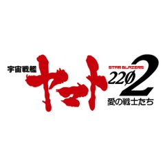 高橋貢選手 応援タオル - メルカリ