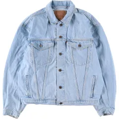 2025年最新】Levis リーバイス 75525の人気アイテム - メルカリ