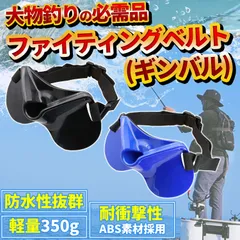 2025年最新】ギンバルの人気アイテム - メルカリ