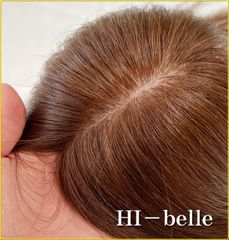 極小サイズのヘアウィッグ【メルカリ価格】【通販限定】【人毛１００％】【男女対応可】【ノーカット】【美容師推奨】【再入荷未定】