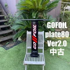 2025年最新】GoFoilの人気アイテム - メルカリ