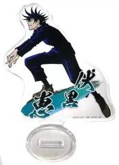 【中古】アクリルスタンド・アクリルパネル 伏黒恵 アクリルスタンド 「一番くじONLINE 呪術廻戦」 F賞